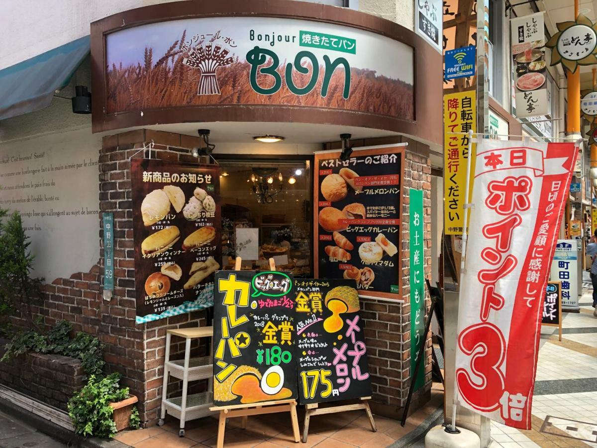 Ferienwohnung Coto Tokyo Nakano Exterior foto